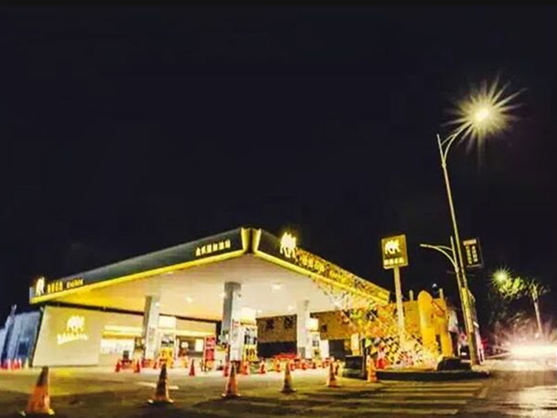 加油站建设