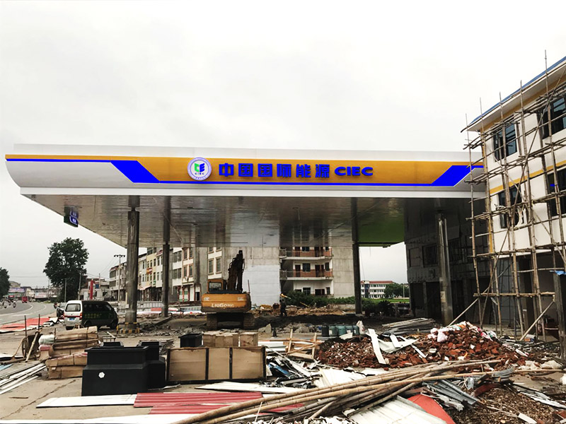 山东撬装加油站供应