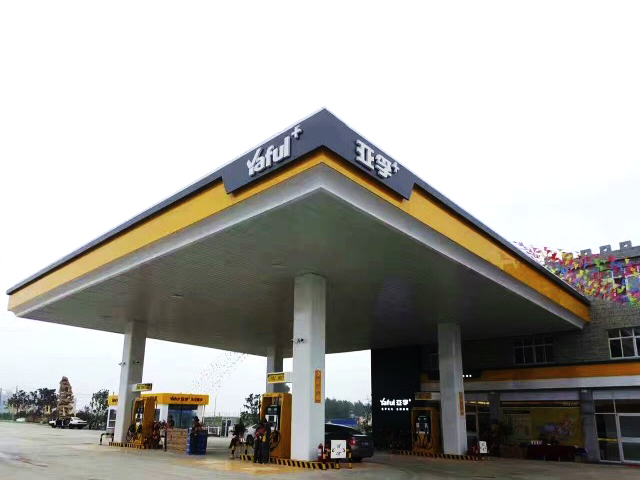 山东撬装加油站供应